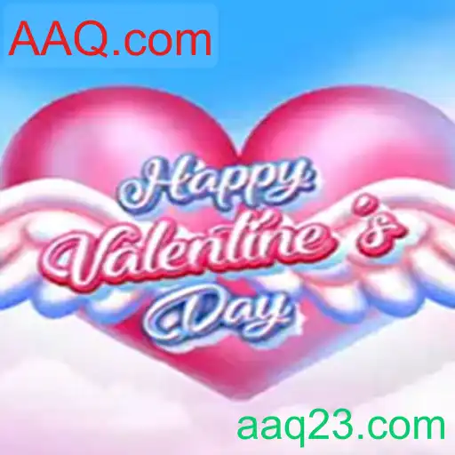 HappyValentinesDay